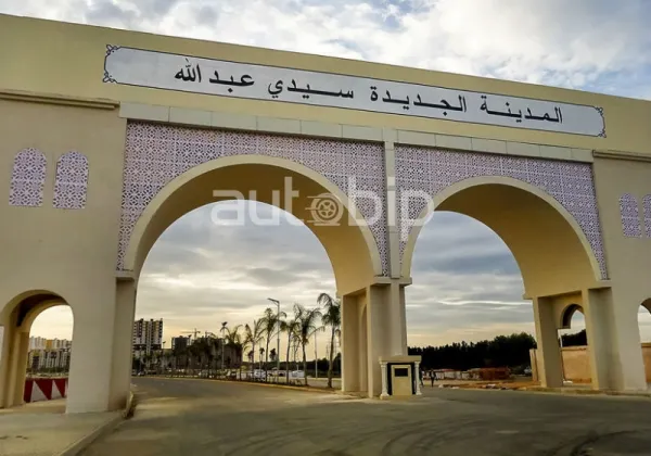 1er tronçon de l’axe Zeralda - Sidi Abdellah inauguré