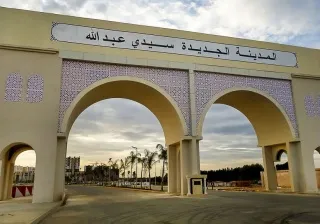 1er tronçon de l’axe Zeralda - Sidi Abdellah inauguré