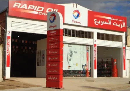 Total Algérie : forfait vidange à partir de 2199 da TTC