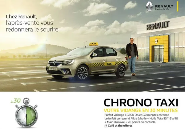Renault Algérie : forfait vidange en 30min chrono pour les Taxis, à 3890 da