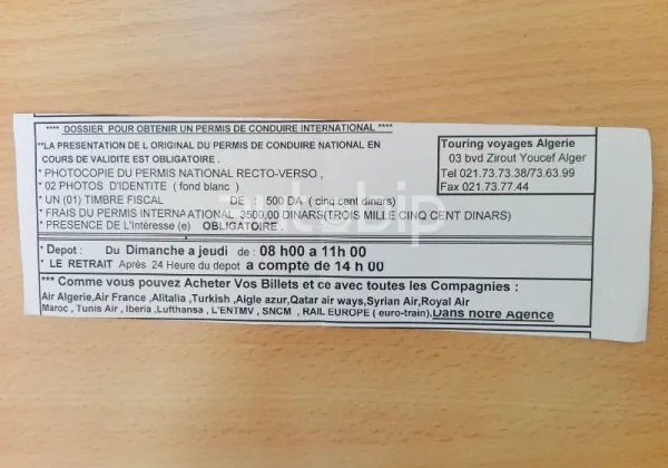 Obtenez votre permis de conduire international à 4000 da