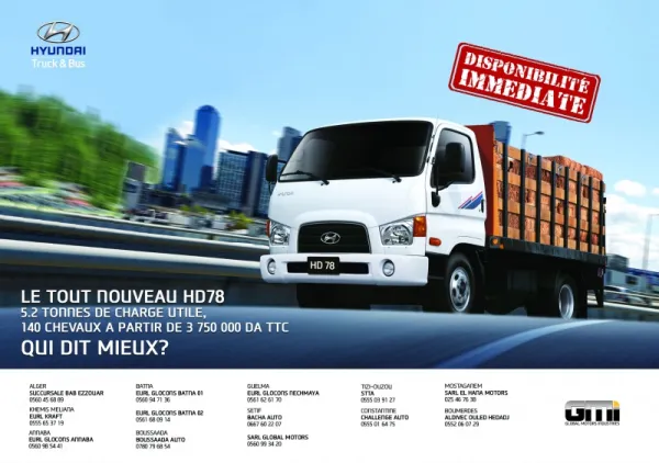 GMI HYUNDAI Truck & Bus : Lancement du nouveau Hyundai HD78
