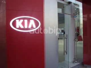 Kia Algérie : Quick Service ‘’Service rapide’’ disponible aux Pins Maritimes (El Mohamadia)