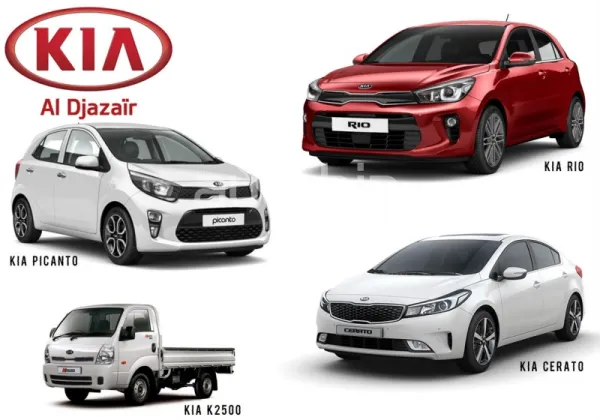 L'usine Kia en Algérie se la plus grande en Afrique et assemblera la Rio, Picanto, Cerato et le k2500