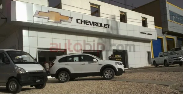 Ouverture d’un nouvel agent Diamal à Biskra