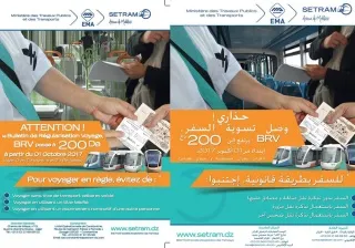 Tramway : Le bulletin de régularisation voyage passe à 200 da à compter du 01 Octobre 2017