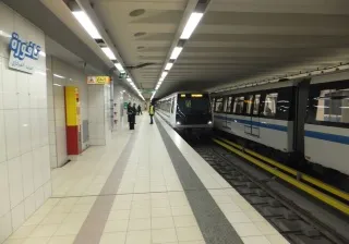 Changement temporaire des horaires du Metro d&#039;Alger 
