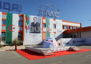 Tahkout Manufacturing Company(TMC) célèbre son premier anniversaire, et lance la Hyundai i20 Algérienne