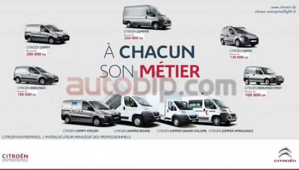 Citroën : L&#039;offre utilitaire