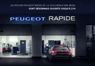 Peugeot Algérie : le SAV de Dar El Beida ouvert jusqu’à 21h