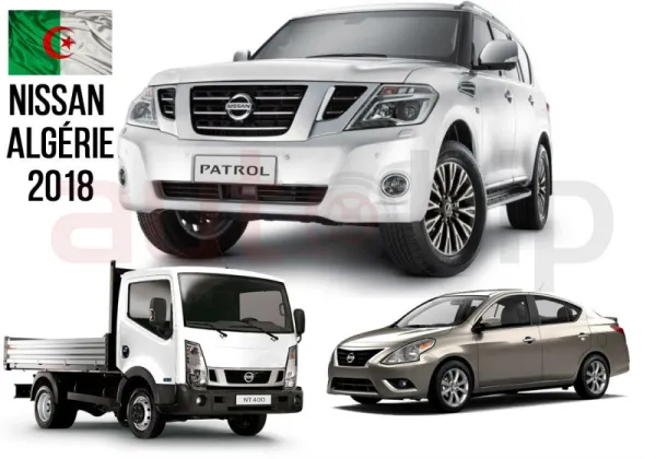 L'usine Nissan confirmée pour 2018