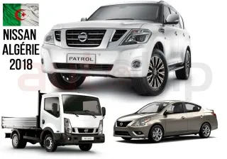 L&#039;usine Nissan confirmée pour 2018
