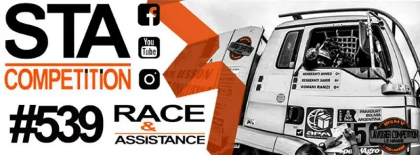 Dakar 2018 : L'Algérie était présente à travers une équipe d'assistance