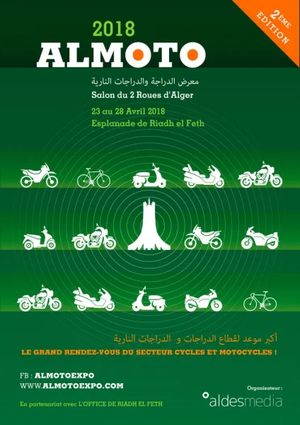 2e édition du Salon des deux roues d&#039;Alger, ALMOTO 2018 à du 23 au 28 avril