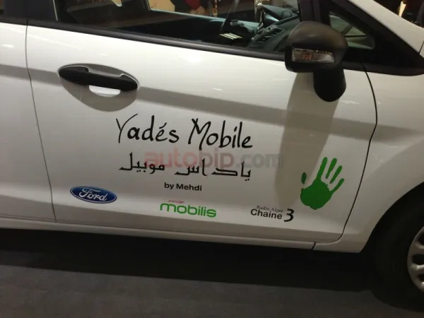 Ford Algérie : La Yades Mobile est une Fiesta