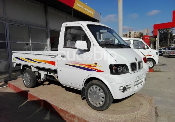 Burgan International/ DFSK : mise à jour des tarifs