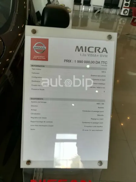Nissan Algérie : la Micra disponible à 1 990 000 da TTC