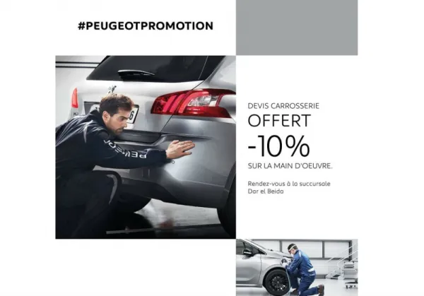 Peugeot Algérie : devis carrosserie offert et 10% de remise sur la main d’œuvre