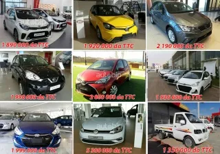 Véhicules neufs : Tous les modèles disponibles actuellement