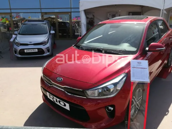 Reco Motors (kia al djazaïr) expose à Ardis (simulation de crédit Picanto Start)