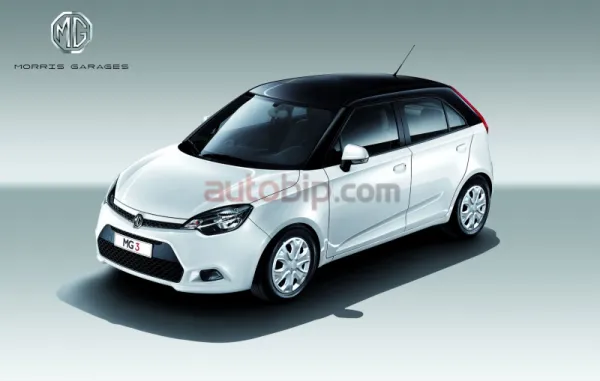 Promotion sur la MG3