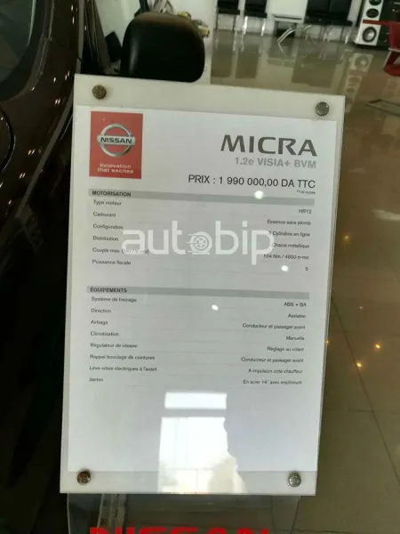 Nissan Algérie : la Micra est disponible à la commande, au prix de 1 990 000 da TTC