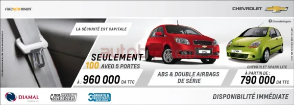 Promotion Chevrolet : 100 Aveo LS 5P au prix de 960 000 Da