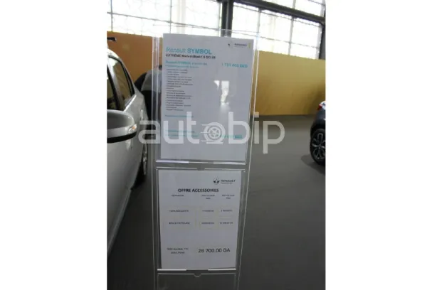 Tlemcen Auto 2018 / Renault Algérie : La SYMBOL DCi livrable en 48h