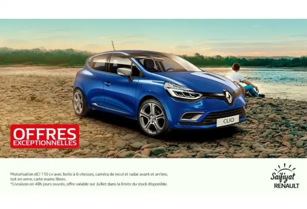 Renault Algérie : Remise de 120 000 da sur la CLIO 4 GT-LINE