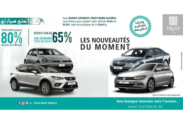 Crédit Automobile : Golf, Octavia, Polo et Arona s'ajoutent à l'offre "Rahati Siyarati" de la Trust Bank Algeria