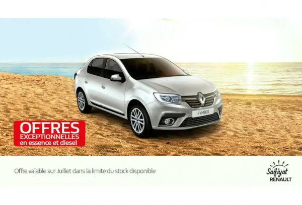 Renault Algérie : la promotion sur la Symbol MIB essence et diesel prolongée jusqu'au 30 juillet
