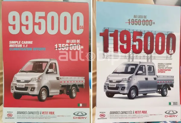 Groupe Maazouz : Les mini-truck CHERY made in Algérie à partir de 995.000 da