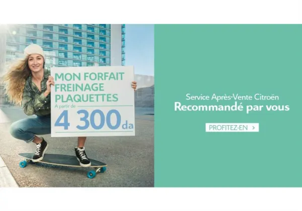 Citroën Algérie : le forfait freinage proposé à partir de 4300 da