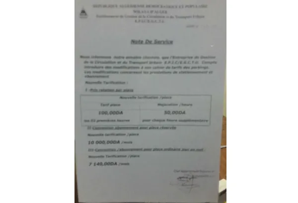 Hausse des tarifs du parking 1er mai d'Alger suscite la colère des usagers