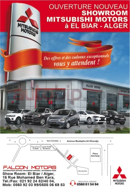 Mitsubishi Motors :Nouveau Showroom EL BIAR