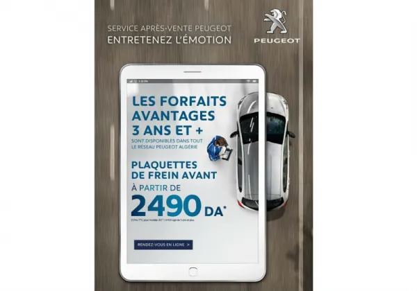 Peugeot Algérie : Les plaquettes de frein avant proposées à partir de 2490 da