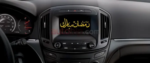 Offre spéciale Ramadhan chez Opel