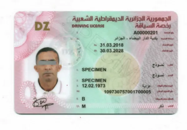 Le premier permis de conduire biométrique a été délivré hier à Laghouat
