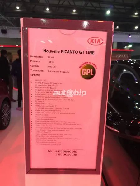 Autowest 2018 / Kia Al Djazair : remise de 80 000 da sur la Picanto GT-Line
