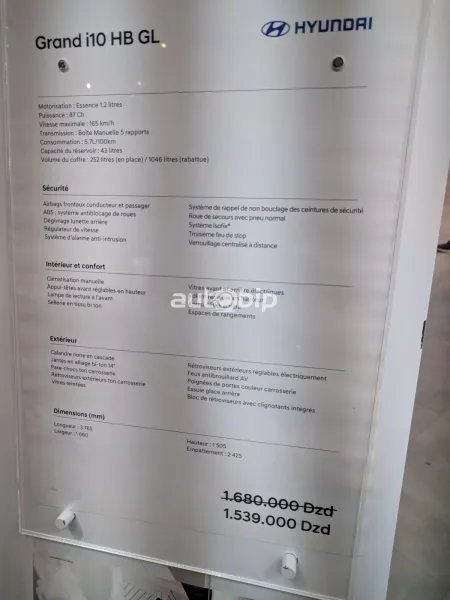 AUTOWEST 2018/ Hyundai : La Hyundai Grand i10 GL disponible à 1 539 000 da TTC