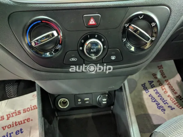 AUTOWEST 2018/ Hyundai : La New Accent disponible à partir de 1 934 900 da (délai 45 jours)