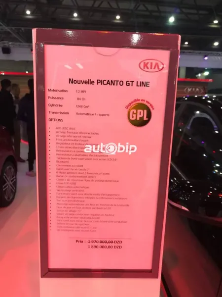 Salon de la Production Nationale/ Kia Al Djazair : Maintien de la remise de 80 000 da sur la Picanto GT-Line