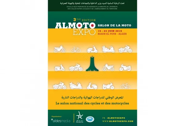 ALMOTO 2019 : le 3e salon des deux roues d&#039;Alger programmé pour le mois de juin prochain