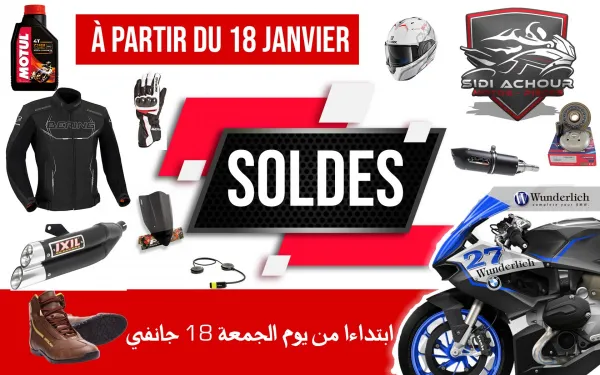 Sidi Achour Motos Pièces : Les SOLDES à partir du 18 janvier