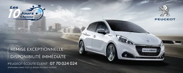 Peugeot Algérie : 100.000 da de remise sur la 208 TechVision livrable immédiatement