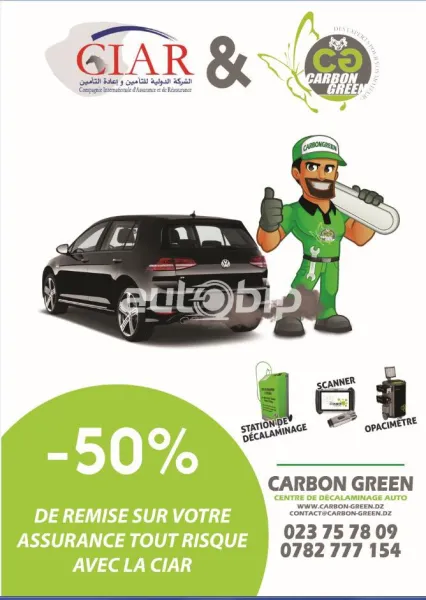 CIAR ASSURANCE et CARBON GREEN ensemble pour un développement durable MARBON