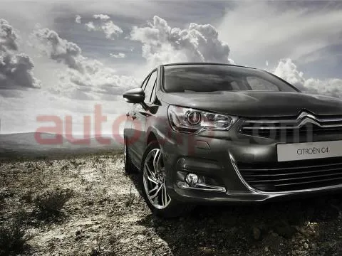 Ventes privées chez CITROEN jusqu’au 31 aout