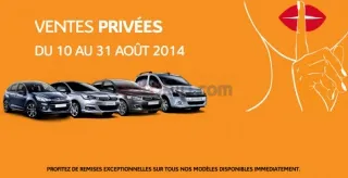 Ventes privées chez CITROEN jusqu’au 31 aout