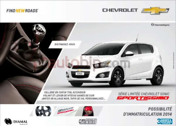 Sportissimo : سلسلة محدودة من Sonic 