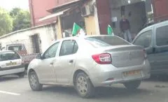 مباراة العودة : المناصرون يتهيؤون ليوم غد